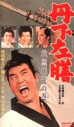 f:id:beatle001:20120617045602j:image:right