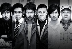 20121116143530