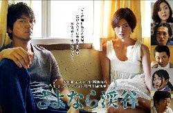 f:id:beatle001:20130623060236j:image