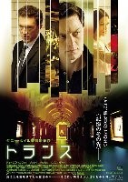 20140130104842
