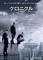 20140130104859