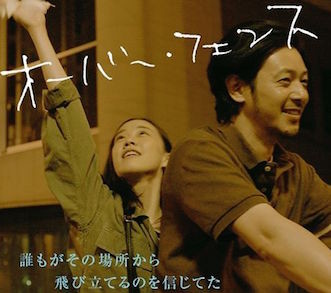 f:id:beatle001:20160923112630j:image f:id:beatle001:20160923112630j:image
