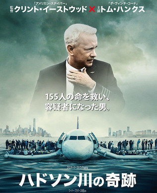 f:id:beatle001:20161025114131j:image