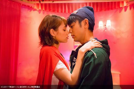 f:id:beatle001:20170923064133j:image