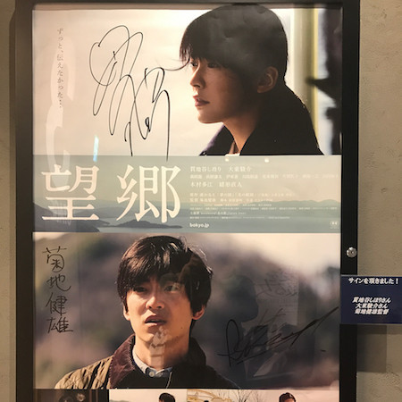 f:id:beatle001:20171005120644j:image