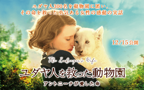 f:id:beatle001:20171221105406p:image