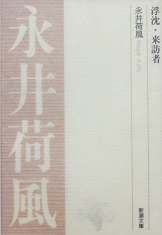 f:id:beatle001:20171229122341j:image