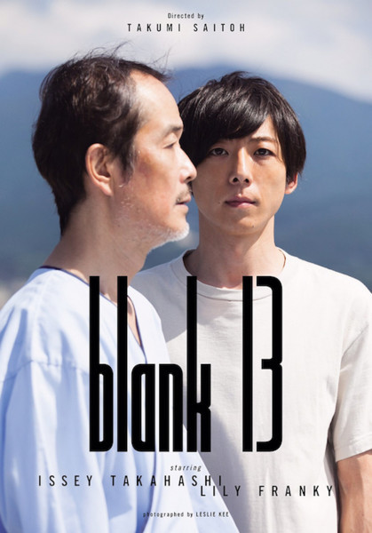 f:id:beatle001:20180307104041j:image f:id:beatle001:20180307104041j:image
