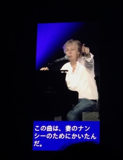 f:id:beatle001:20181102123614j:plain