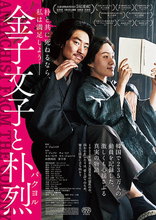 f:id:beatle001:20190304122136j:plain f:id:beatle001:20190304122136j:plain