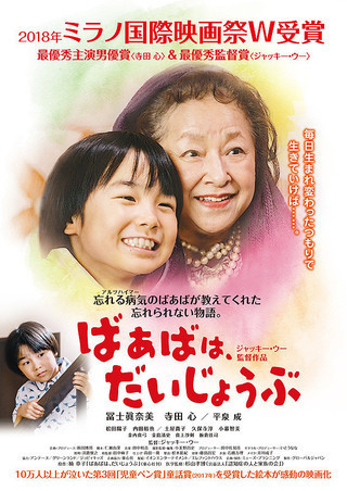 f:id:beatle001:20190517125016j:plain f:id:beatle001:20190517125016j:plain