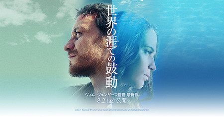 f:id:beatle001:20190829123442j:plain f:id:beatle001:20190829123442j:plain