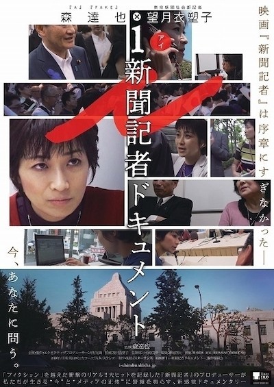 f:id:beatle001:20191029185148j:plain