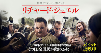 f:id:beatle001:20200130202241j:plain