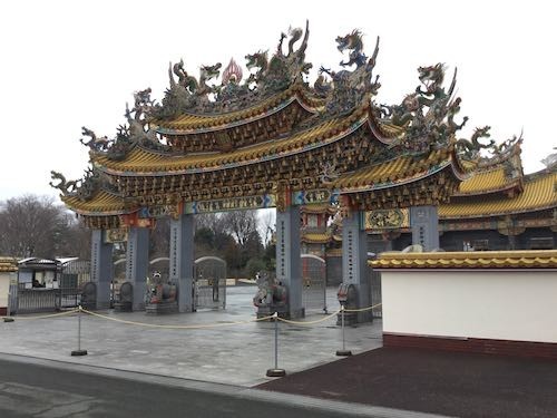 f:id:beatle001:20200308150418j:plain