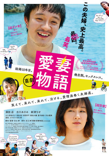 f:id:beatle001:20201012132602j:plain f:id:beatle001:20201012132602j:plain