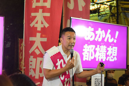 f:id:beatle001:20201026132413j:plain f:id:beatle001:20201026132413j:plain