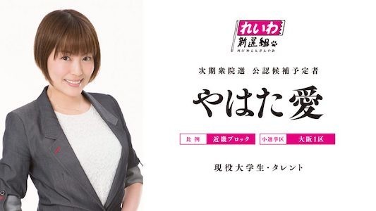 f:id:beatle001:20201106071205j:plain