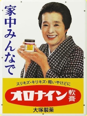 f:id:beatle001:20201225121926j:plain