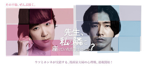 f:id:beatle001:20210922110630j:plain