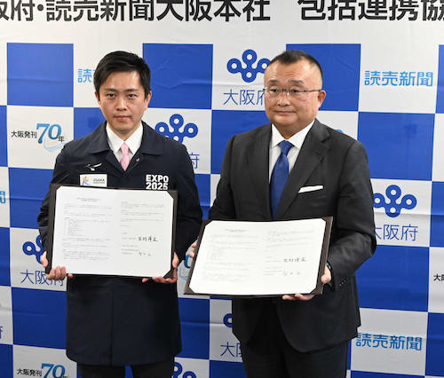 f:id:beatle001:20211229094343j:plain