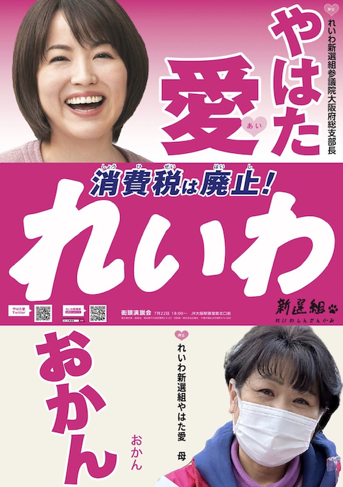 f:id:beatle001:20220113090737p:plain