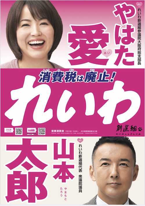 f:id:beatle001:20220113092235p:plain