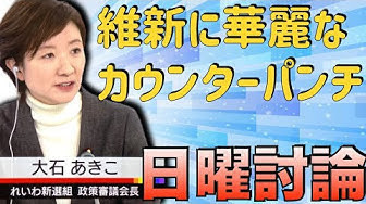 f:id:beatle001:20220127122447j:plain