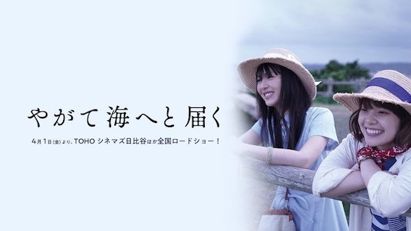 f:id:beatle001:20220407091351j:plain