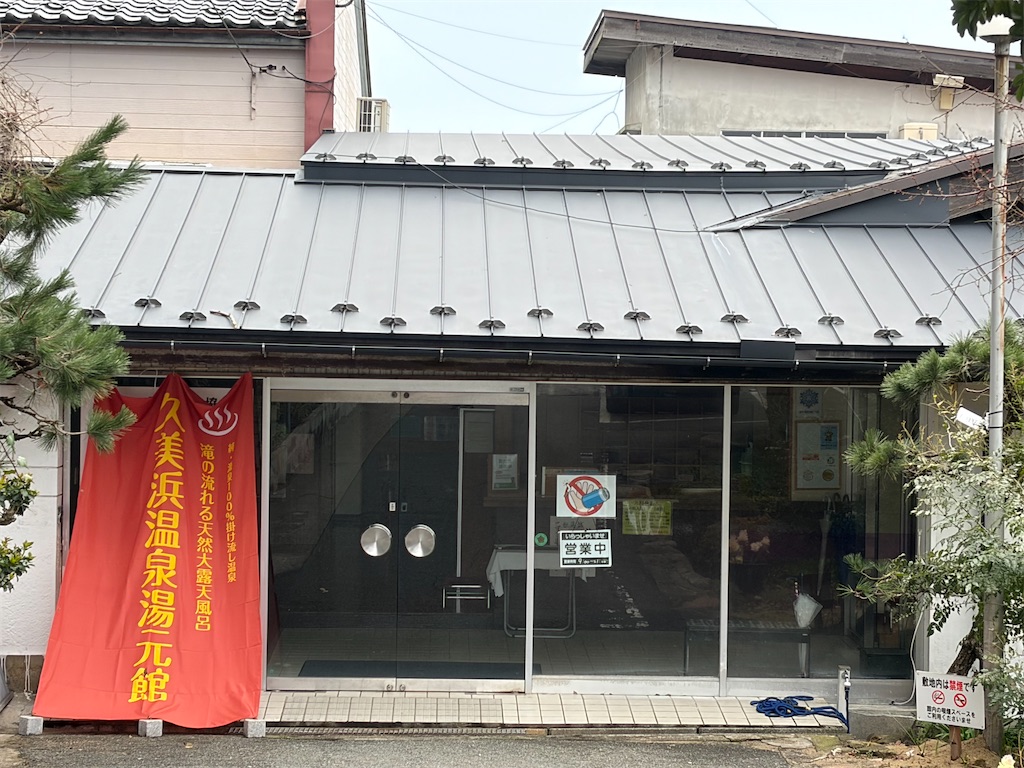 f:id:beatle11:20260319203018j:image