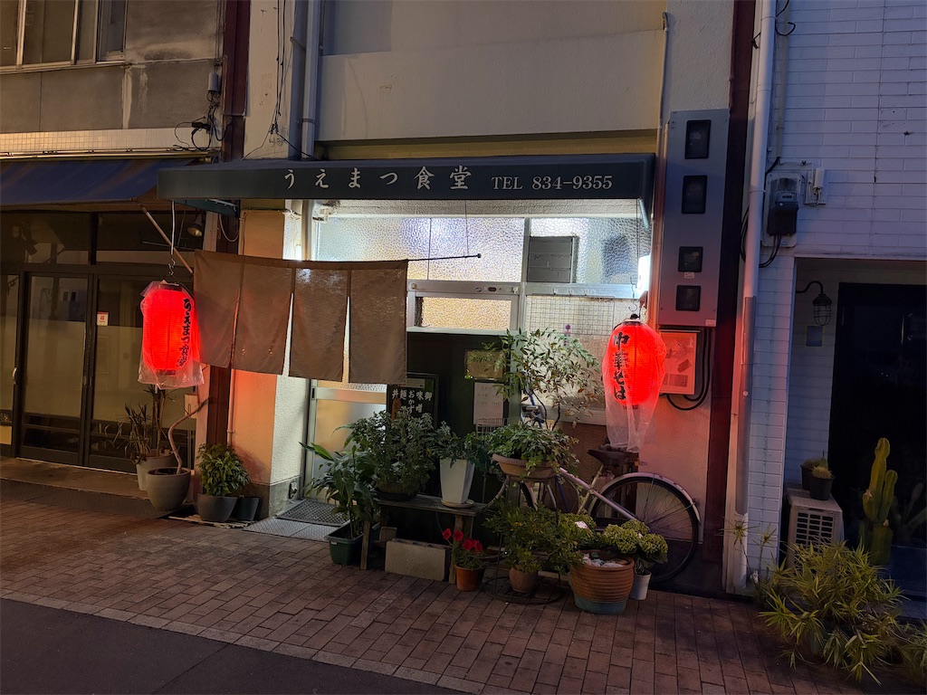 f:id:beatle11:20260619061634j:image