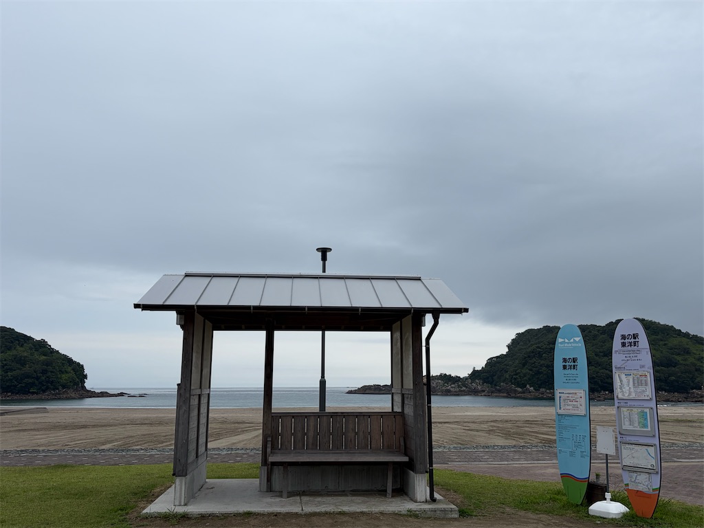 f:id:beatle11:20260620094218j:image