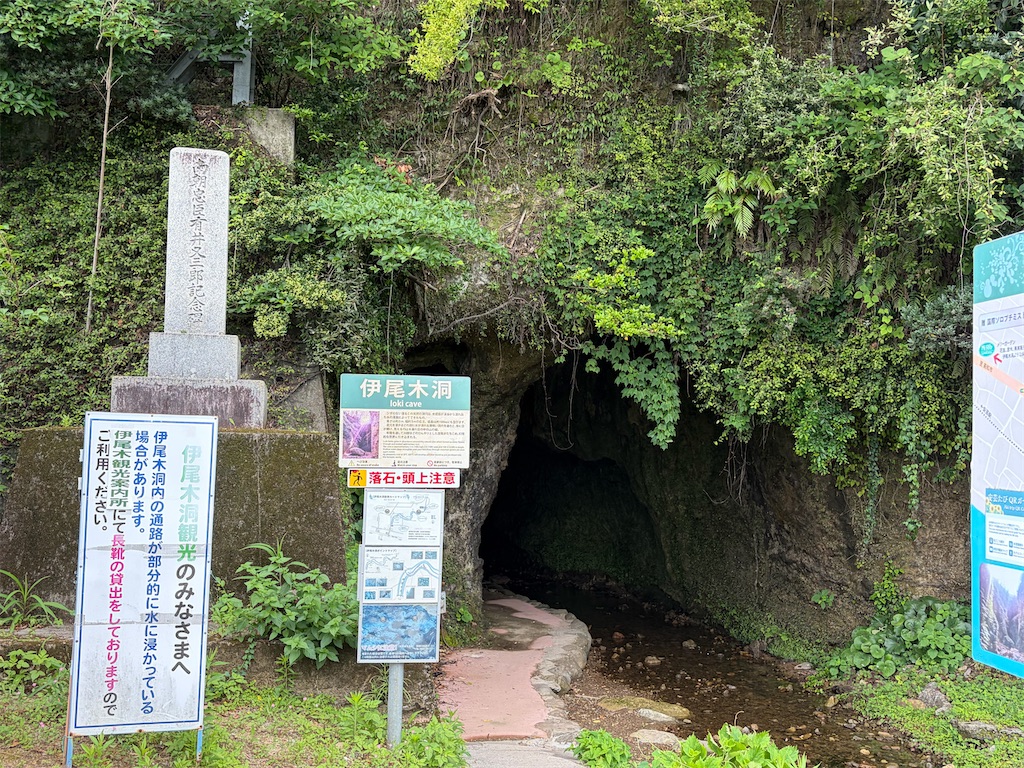 f:id:beatle11:20260620094227j:image