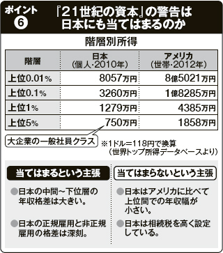 f:id:beatle_hat:20170729211906j:plain