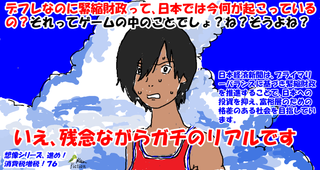 f:id:beatle_hat:20171016205857p:plain