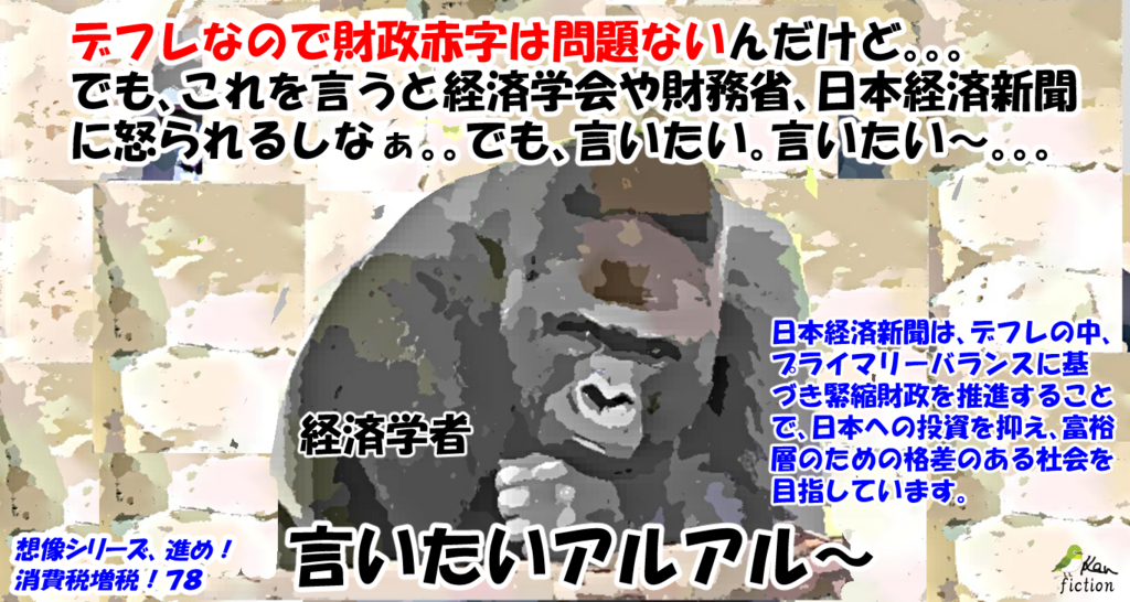 f:id:beatle_hat:20171016205946p:plain