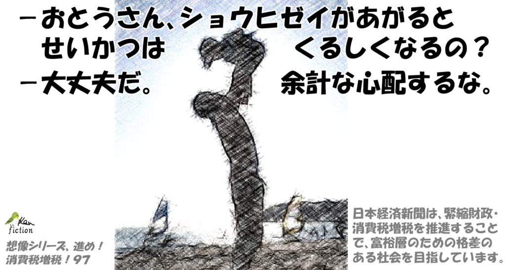 f:id:beatle_hat:20171021210421p:plain