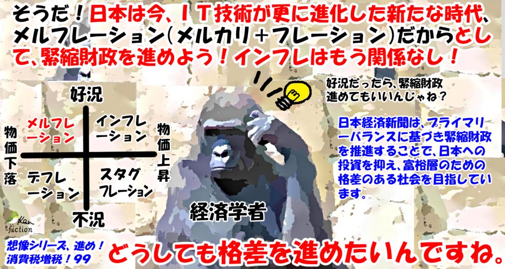 f:id:beatle_hat:20171023220743p:plain