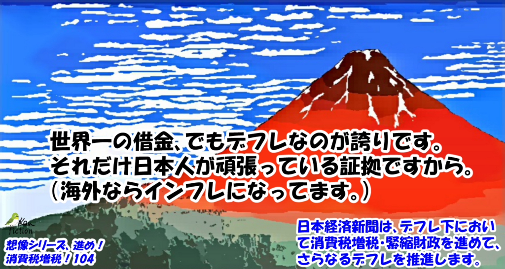 f:id:beatle_hat:20171028131624p:plain