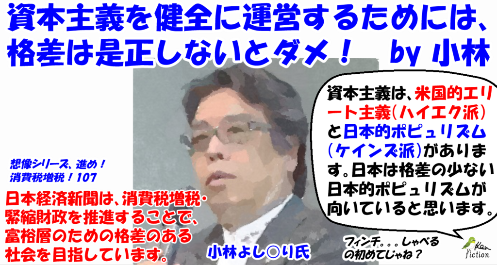 f:id:beatle_hat:20171028131818p:plain