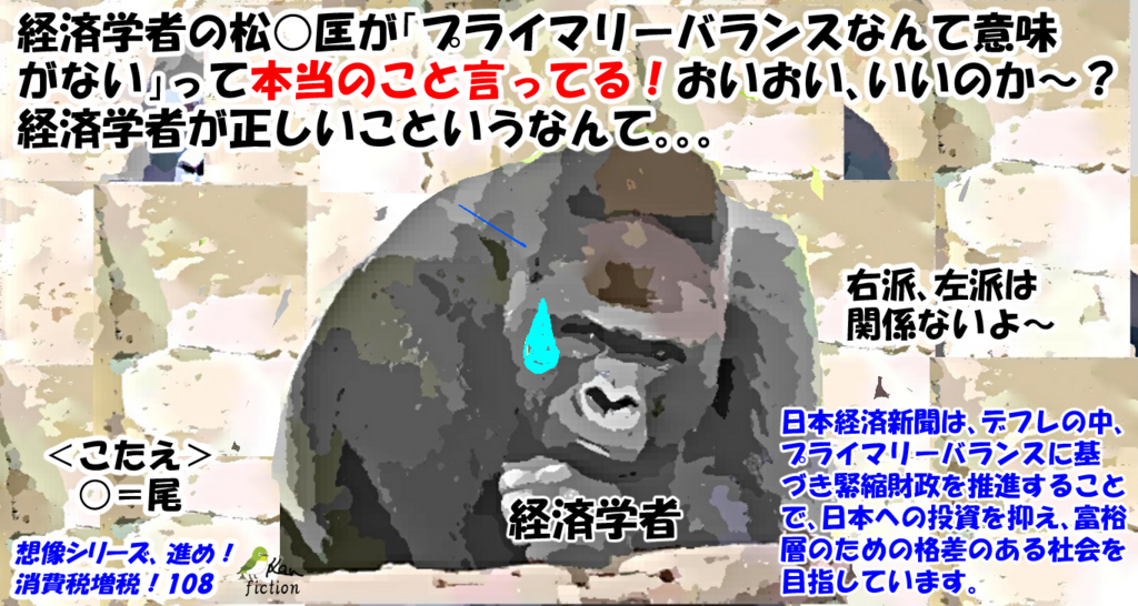 f:id:beatle_hat:20171028131908p:plain