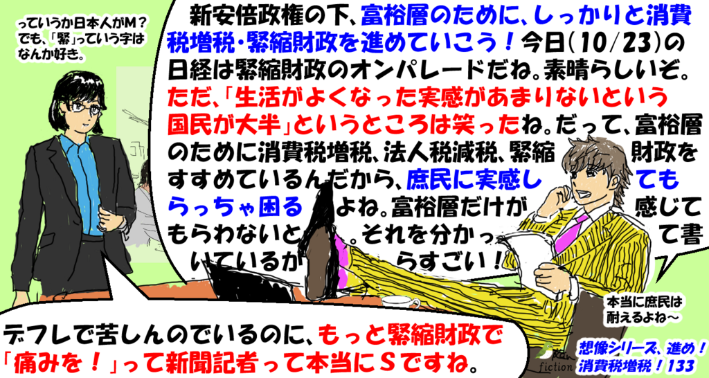 f:id:beatle_hat:20171117211023p:plain