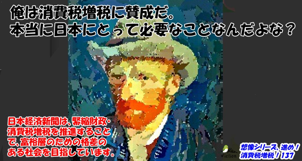 f:id:beatle_hat:20171117211315p:plain