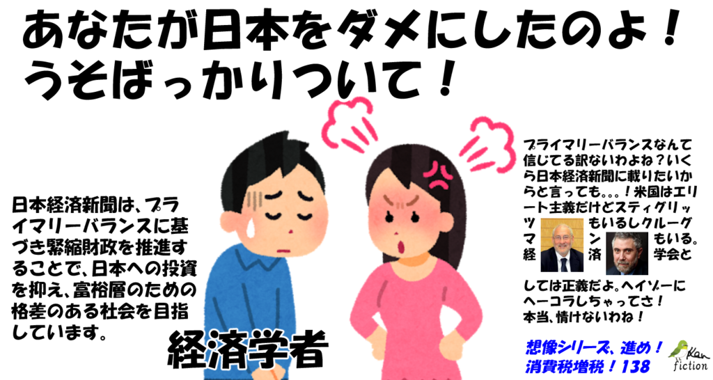 f:id:beatle_hat:20171117211408p:plain