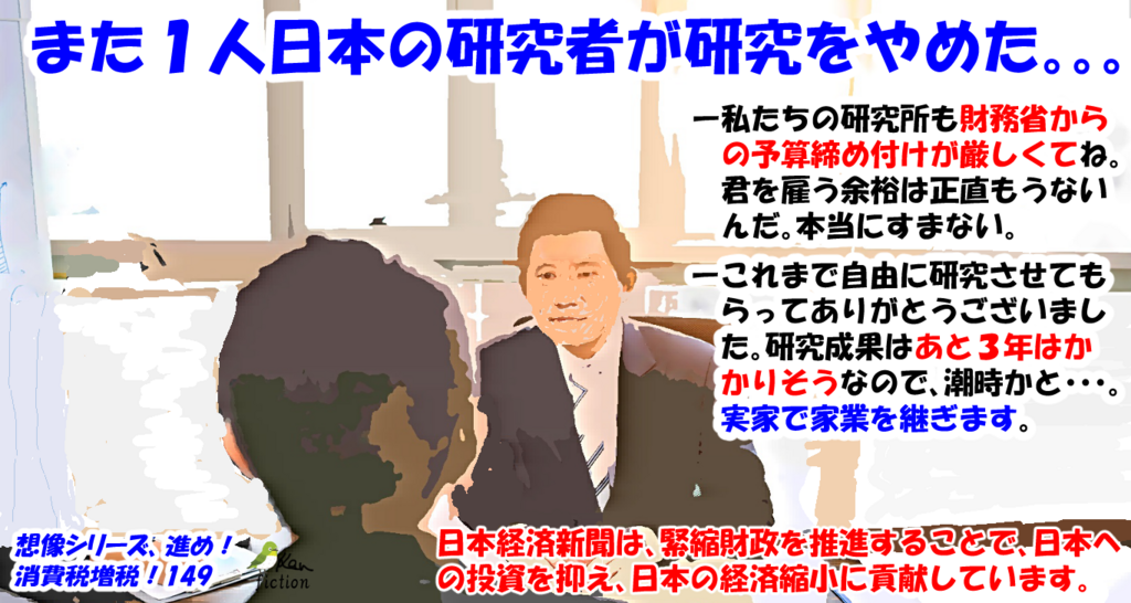 f:id:beatle_hat:20171122221209p:plain