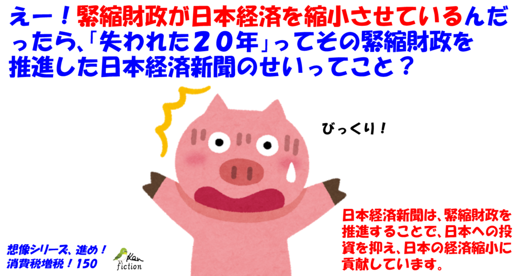 f:id:beatle_hat:20171122221229p:plain