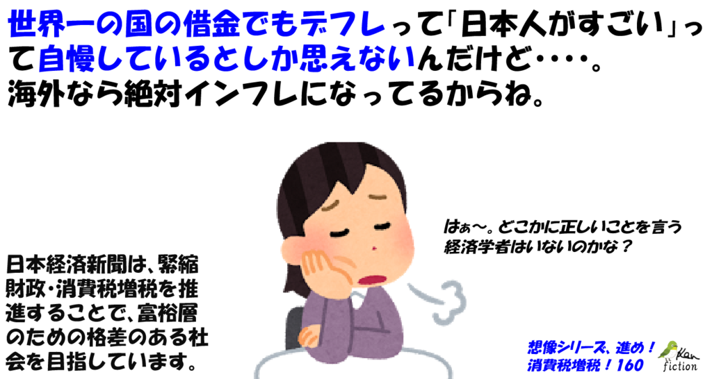 f:id:beatle_hat:20171202073621p:plain