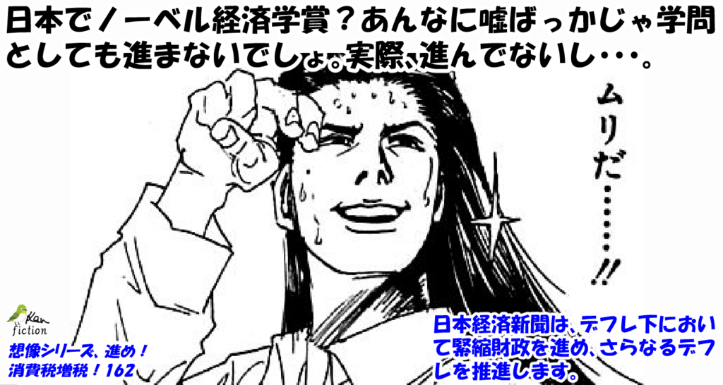 f:id:beatle_hat:20171202073656p:plain