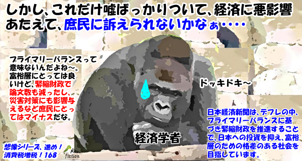 f:id:beatle_hat:20171202073813p:plain