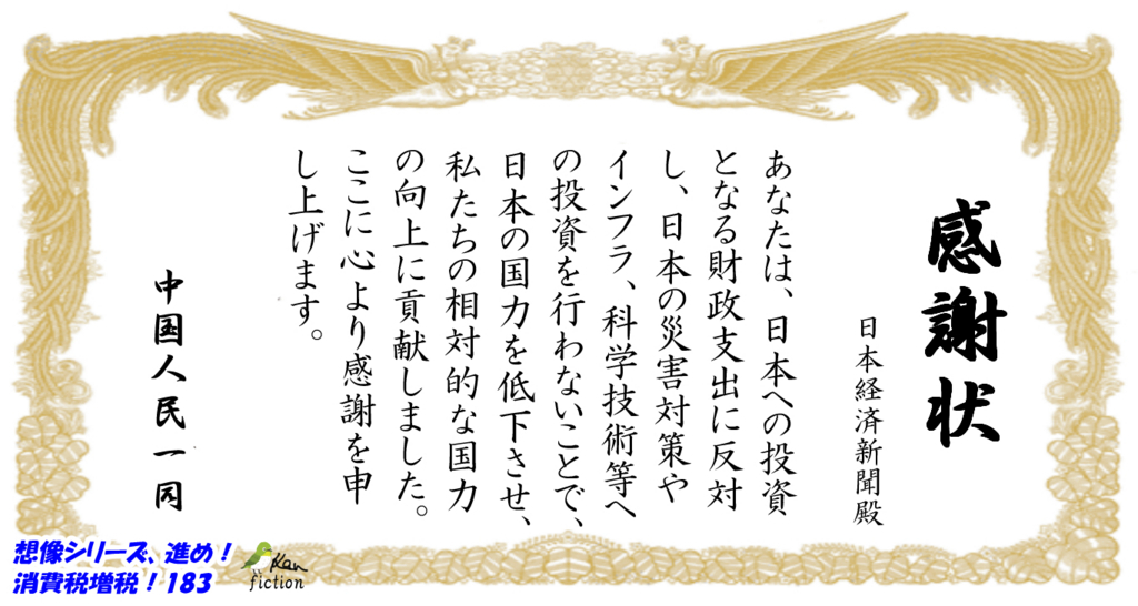 f:id:beatle_hat:20171216145620j:plain